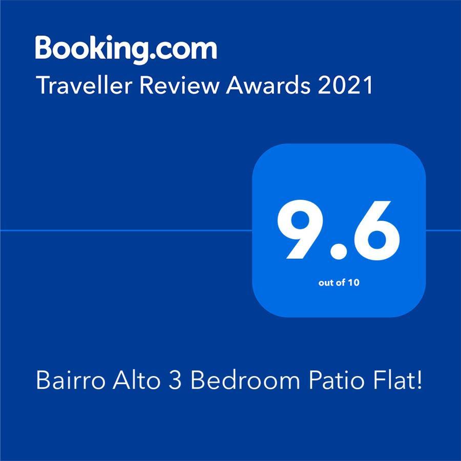 Bairro Alto 3 Bedroom Patio Flat! Лиссабон Экстерьер фото
